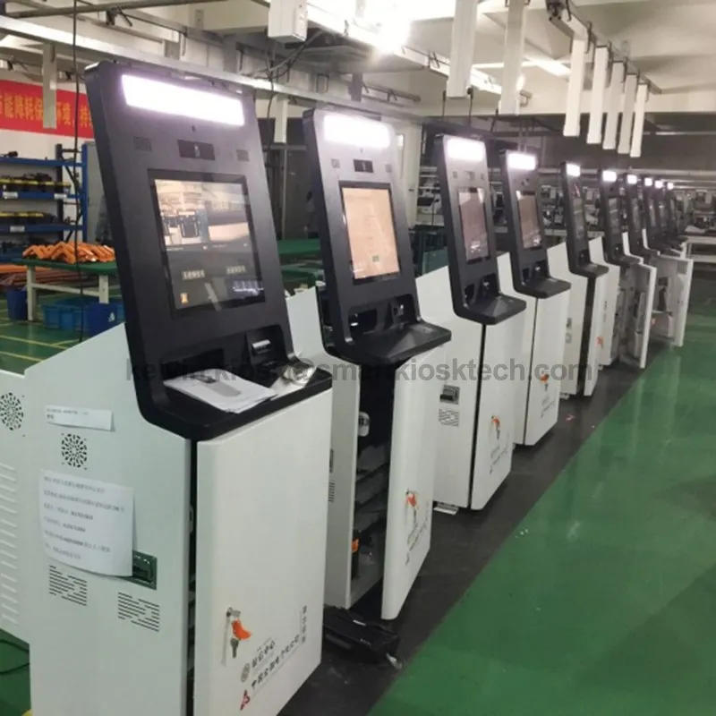 kiosk kiosk